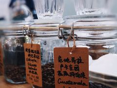 -COFFEE HOLIC(朝外SOHO店)