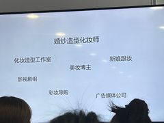 -金夫人化妆摄影职业培训学校