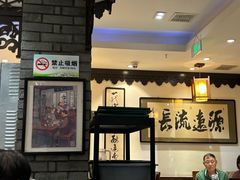 -老厨家(友谊路总店)