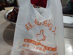 -陈妈妈的店-下沙灌汤烧卖(新场大街店)