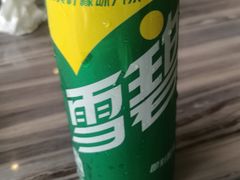 -粤海璇宫·木棉花高空旋转餐厅·聚会派对