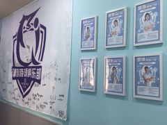 -津旗游泳俱乐部(俊景苑店)