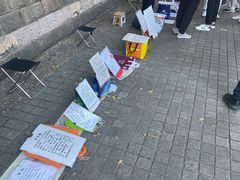 -人民公园-相亲角