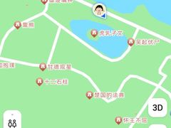 -东湖磨山景区
