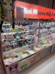 -Mini Muses ·创意手作·陶艺·银饰·团建(芳圆里店)