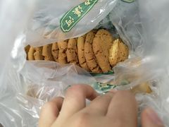 -泸溪河桃酥(欧尚店)