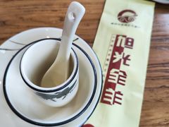 -旭光全羊(临朐店)