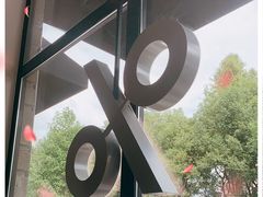-% Arabica阿拉比卡咖啡烘焙工坊