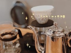 -醒味咖啡馆(南市桥巷店)