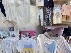 -6IXTY 8IGHT(朝阳大悦城店)