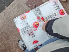 -阿娟牛肉丸·手打牛肉丸·现做现卖