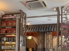 -徽珍源(龙茗路店)