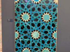 -土耳其与伊斯兰艺术博物馆