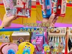 -和平大悦城