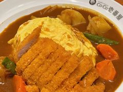 炸猪排咖喱蛋包饭-CoCo壱番屋(久光百货店)