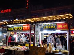 -鼓楼夜市