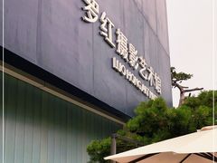 -罗红摄影艺术馆