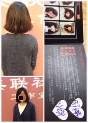 点击看大图 picture-镁连社·美联社
