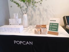 -dotcom coffee古点咖啡(致真大厦店)
