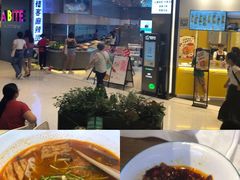 -大家乐(深圳喜荟城店)