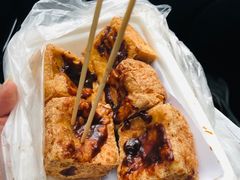 -阿婆油墩子(五里桥路188弄小区店)