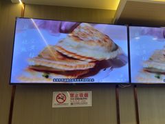 -蝎王府羊蝎子(虎坊桥总店)