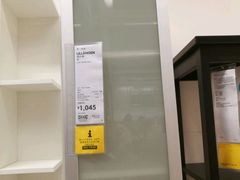 -宜家家居(哈尔滨商场店)