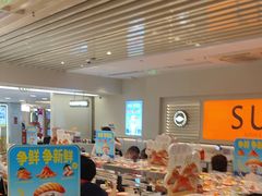-争鲜回转寿司(东方银座店)