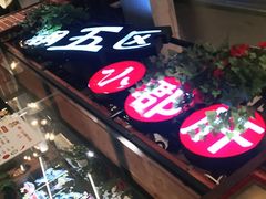 -钢管厂五区小郡肝火锅串串香(总店)