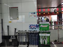 -大剧院(地铁站)