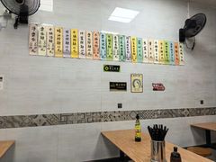 -好好味面家(桃园店)