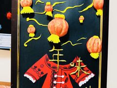 -伊顿幼儿园(济南大地锐城校区)
