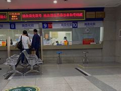 -杭州市第一人民医院(湖滨院区)