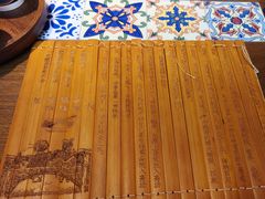 -芸南道·过桥米线(昆明老街旗舰店)