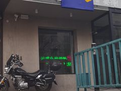 门面-耍盆友·重庆江湖菜(百子湾店)