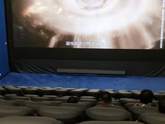 -SFC上影影城(港汇永华IMAX激光店)
