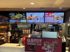 -肯德基(安定门店)