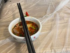 -正宗简阳羊肉汤(荣盛·布鲁明顿广场店)