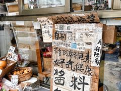 -小洲村