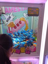 -meland·儿童乐园·游戏厅娃娃机·电玩Xbox(成都合生汇店)