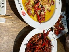 -叶派龙虾•招牌香辣蟹·海鲜(中海国际店)
