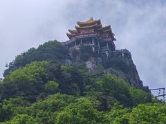 -老君山风景名胜区