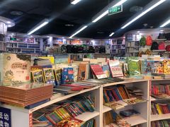 -新华书店(虹悦城店)