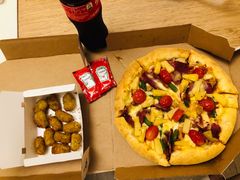 -达美乐比萨(国瑞北路店)