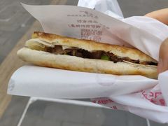 -王胖子驴肉火烧(东四旗舰店)