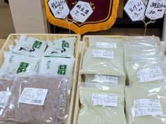 -年记·兴顺斋 牛街清真熟食小吃店