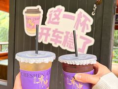 -众神白水涧景区