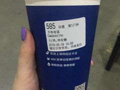 -瑞幸咖啡(南昌国际金融中心店)