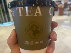 -鹊茶咖啡•新中式(深圳首店)
