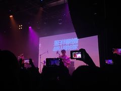 -MAO Livehouse(杭州店)